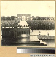 藏品(蔣主席於陸軍軍校訓話)的圖片